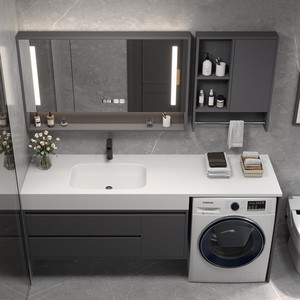 <span class=keywords><strong>Mueble</strong></span> de Baño Integrado con <span class=keywords><strong>Lavabo</strong></span> <span class=keywords><strong>y</strong></span> Lavamanos, Combinación de <span class=keywords><strong>Mueble</strong></span> para <span class=keywords><strong>Lavadora</strong></span> de Balcón <span class=keywords><strong>y</strong></span> <span class=keywords><strong>Mueble</strong></span> para Inodoro con Encimera de Piedra - Product Image 2