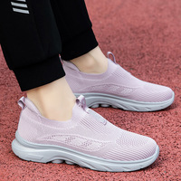 Chaussures de marche pour couple DN printemps-été
