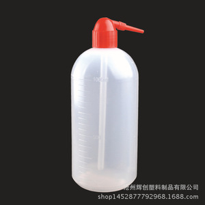 Botella de Lavado de Plástico O'Kayme de 1000 ml, Roja, con Cabeza Redonda, para Limpieza y Llenado en Laboratorio - Product Image 2
