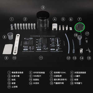 Nuovo Arrivo: Incubatrice Fai-da-Te per Uova di Artemia, Kit di Allevamento per Acquari - Product Image 5