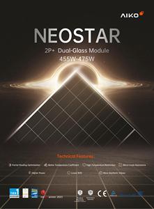 แผงโซลาร์เซลล์ <span class=keywords><strong>Aiko</strong></span> ABC Pv Module Photovoltaic Panels แบบ N Type ABC Dual Glass Module PV Panel 455W 460W 465W 470W 475W <span class=keywords><strong>AIKO</strong></span> รุ่น MAH54Dw - Product Image 2