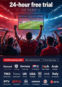 Juegos de Estados Unidos, Canadá y México |   Transmisión Full HD + Protocolo M3U - Product Image 4