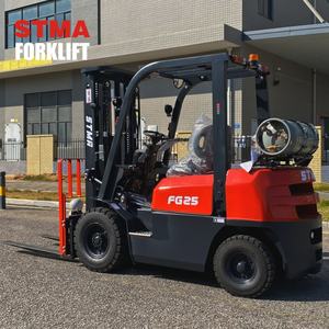 STMA Dual Fuel <span class=keywords><strong>Forearm</strong></span> รถยก2.5T รถยกตู้คอนเทนเนอร์ - Product Image 5