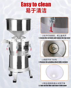 Ligne de production de lait de soja MJ-150, état neuf, machine à broyer le soja, composant moteur principal, aliments à base de haricots, y compris le tofu - Product Image 5