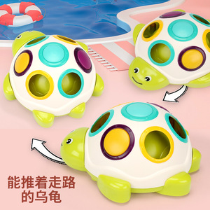 <b>Turtle</b> Shape Push Along Educational <b>Toy</b> For Toddlers 3-6 Years Old Plastic Animal Design With Colorful Buttons - Product Image 1