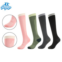 Chaussettes de sport de compression athlétiques pour femmes de haute qualité, chaussettes de cyclisme personnalisées pour mollets, couleur personnalisée pour la course et le fitness, en stock