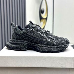 Baskets Chunky à Lacets Respirantes Antidérapantes Tendance Décontractée Chaussures de Marche - Product Image 1