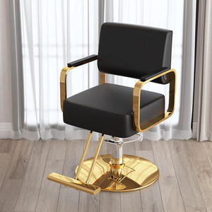 Chaise de salon en gros pour salons de beauté avec élévateur hydraulique et rotation à 360° °   Chaise de coiffeur pivotante professionnelle pour salons de coiffure - Product Image 3