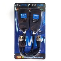 5MP 8MP CCTV 1 par de cable de red pasivo BNC/DC convertidor RJ45 vídeo coaxial analógico par trenzado conector de Balun de vídeo inalámbrico