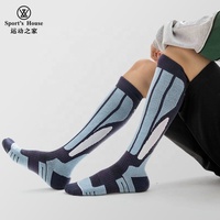 Chaussettes de sport respirantes personnalisées avec évacuation de l'humidité pour le ski, le snowboard et la performance en hiver