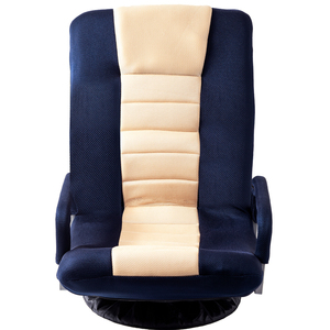 Living Room Rocking <strong>Chair</strong> Sofa Living Room Floor <strong>Folding</strong> Lounger Gaming <strong>Chair</strong> - Product Image 4