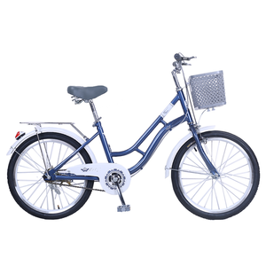 Bicicleta Urbana Clásica de Acero de 20-26 Pulgadas para Desplazamientos Urbanos, Gran Venta 2026 - Product Image 1