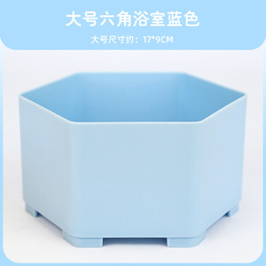 Bañera Hexagonal Crown Asia Azul 17x9cm, Bañera Resistente para Hámster, Uso en Baño - Product Image 1