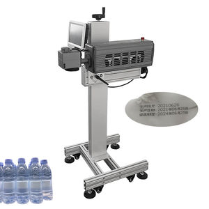 Tubo pequeño láser de fibra de grabado de cuero para Mini máquina de codificación láser de grabado láser - Product Image 1