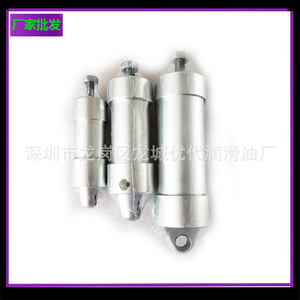 Diaphragme de cylindre 88-559-767 pour cylindre servo Hoerbiger, pièce de rechange en plastique - Product Image 3