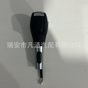 Ford Car Gear <b>Knob</b> CJ5P7L010 Automatic Transmission <b>Shift</b> <b>Knob</b> Ergonomic Design For Mondeo Fiesta EcoSport Kuga Edge - Product Image 5