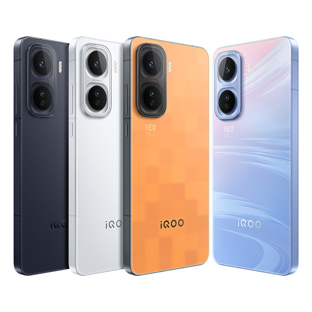iqoo neo 11 gaming test: Performance & Features
