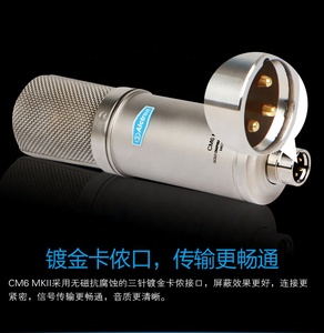 Cho MC001 USB không dây <span class=keywords><strong>Condenser</strong></span> <span class=keywords><strong>Microphone</strong></span> Set với tiếng ồn hủy bỏ và ánh sáng-trọng lượng thiết kế cho ghi âm hội nghị sử dụng - Product Image 3
