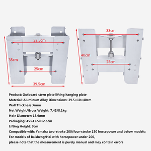 <span class=keywords><strong>Support</strong></span> de levage réglable pour moteurs <span class=keywords><strong>hors</strong></span>-<span class=keywords><strong>bord</strong></span>, plaque de levage arrière, plaque de levage marine pour accessoires de bateaux <span class=keywords><strong>hors</strong></span>-<span class=keywords><strong>bord</strong></span> - Product Image 5