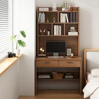 Bureau d'ordinateur rectangulaire en MDF pour le bureau à domicile, poste de travail d'écriture, table d'étude avec étagère en chêne/blanc/noyer pour petit espace