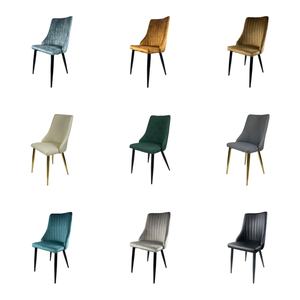 <span class=keywords><strong>Sillas</strong></span> <span class=keywords><strong>de</strong></span> Comedor <span class=keywords><strong>de</strong></span> Diseño Escandinavo para Restaurante Nórdico, con Patas <span class=keywords><strong>de</strong></span> Metal y Asiento <span class=keywords><strong>de</strong></span> Cuero - Product Image 6