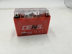 Batterie DENEL 6MG6.5L pour démarrage 12V 6.5Ah, remplacement à auto-décharge ultra-faible pour moto, VTT, UTV, scooter - Product Image 2