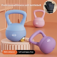 Kettlebell suave para mujeres, equipo de Fitness para el hogar para adelgazar brazos y levantar la cadera, mancuerna para entrenamiento de fuerza en cuclillas para hombres