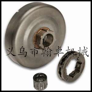 Accessoires pour tronçonneuses HZPJ MS440 441 460 044 046 : Pignons, disques d'entraînement, disques d'embrayage, lames de scie - Catégorie de produits - Product Image 3