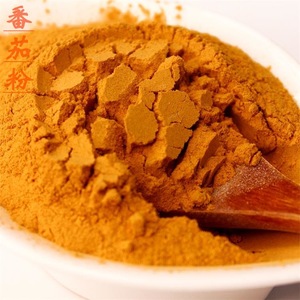 Polvo de <span class=keywords><strong>Alcachofa</strong></span> y Tomate Secos AD a Granel 1000g para Hornear, Extracto de Hojas Enteras - Product Image 2
