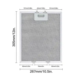 抽油烟机厨房电器过滤器零件的金属油脂过滤器