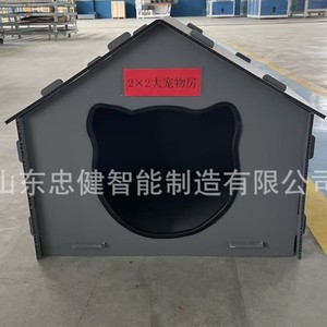Maison pour animaux de compagnie Villa 2x2 en plastique imperméable pour chien et chat, taille moyenne - Product Image 1