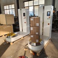 Máquina de bobinado de maleta de envoltura de película elástica de equipaje de aeropuerto eléctrica automática para alimentos y bebidas