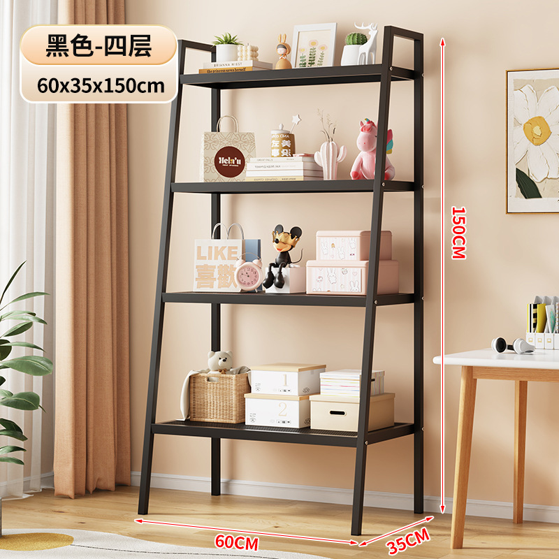 [Wideened and Reinforced] Black Four-Layer 60CM