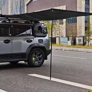 Upgrade Kit Foldable Side <b>Ladder</b> Reinforced Aluminum Roof Rack Side Awning Tent for Jetour T1 Accessories - Product Image 6