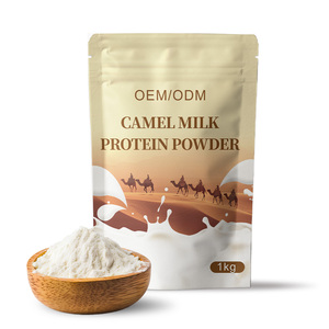 นมอูฐโปรไบโอติกส์ ผงโภชนาการ แคลเซียมสูง ปราศจากซูโครส เครื่องดื่มชนิดผง อาหารเสริมเพื่อสุขภาพ - Product Image 1