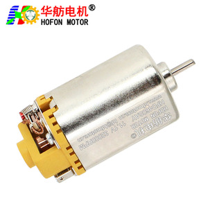 Hofon HF460SAY <strong>DC</strong> <strong>12V</strong> 32000RPM High Torque <strong>Motor</strong> for Fan Applications - Product Image 3