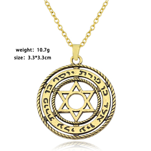 Collana con Pendente Stella di David, Talismano Traforato del Sigillo di <span class=keywords><strong>Salomone</strong></span>, Amuleto Ebraico, Accessorio Gioiello Regalo - Product Image 6