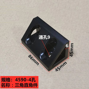 2020 raccord d'angle 2040 Code d'angle 3030 bloc Triangle connecteur Triangle à Angle droit CNC traitement raccord d'angle d'extrusion - Product Image 5