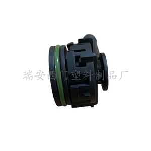 Válvula de Retención y Válvula de Escape 04E103175 para Volkswagen Golf 7, Audi A3, Skoda, Material PA - Product Image 3