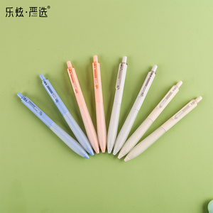 Bolígrafo de gel Fábrica Logotipo personalizable Color caramelo Bolígrafo de gel de 0,5mm Bolígrafo de gel de tinta negra de secado rápido de alto valor - Product Image 3