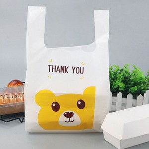 Sacs de courses en HDPE recyclé pour supermarchés, épiceries et expositions - Sacs cadeaux personnalisés avec poignées gilet et message de remerciement - Product Image 4