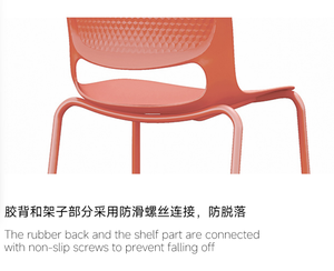 Restaurant <b>Dining</b> <b>Chairs</b>-<b>Stackable</b> Modern Design Plastic & Metal Construction | Home Furniture Ready to Ship - Product Image 3