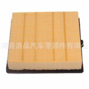 Filtre à air 8-98140266-0 pour Isuzu Prestige Ruimai, pièce de rechange de taille standard - Product Image 5