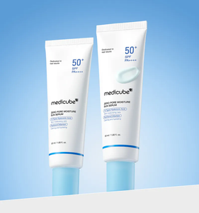 Koreaanse huidverzorging Zero Pore Moisture PDRN Pink Tone zonnecrème SPF50+ collageen verstevigend voor alle huidtypen gouden stempel - Product Image 5
