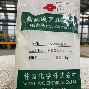 Spherical Alumina Industrial Grade Al2O3 99.99% Purity Ceramic Application - Product Image 3