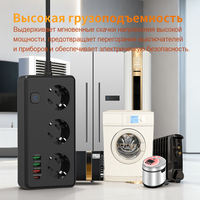 OL Bestseller GAN Steckdosenleiste mit USB 2500W 10A 100-250V Verlängerungskabel Steckdose Mehrfachsteckdose Überspannungsschutz