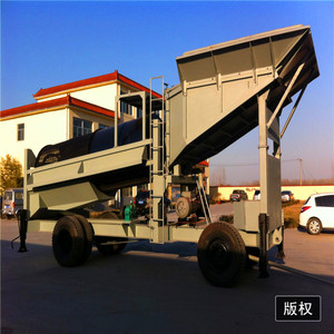 Équipement d'extraction d'or alluvial : Trommel mobile de lavage et installation de récupération d'or, séparateur de flottation en acier haute rigidité, marque WANRUN - Product Image 5