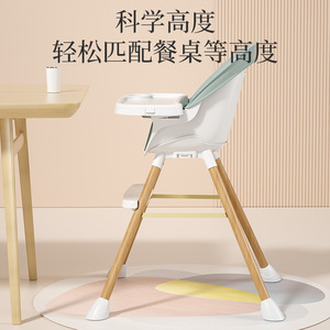 Baby High Chair <b>Plastic</b> Adjustable Height With <b>Tray</b> For 0-12 Months Infants Unisex Multi Functional Design - Product Image 5