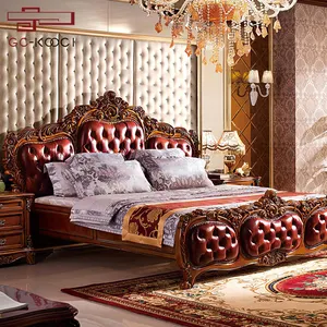 古董欧洲皇家风格酒红色红木雕刻床