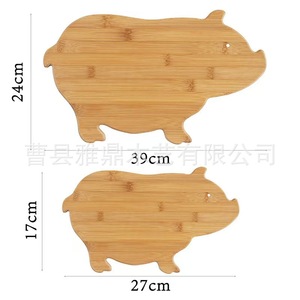 Wooden Pig Shaped Cutting Board For Fruit And <b>Vegetable</b> Slicing Kitchen Chopping Block With Knife And <b>Fresh</b> Produce Display - Product Image 4